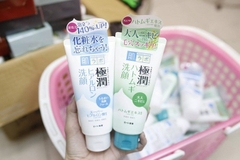 Sữa Rửa Mặt Hadalabo
