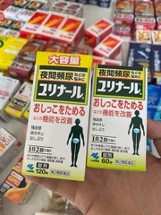 Viên Uống Trị Tiểu Đêm Tiểu Yurinaru Kobayashi