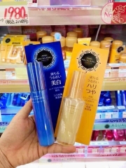Serum Aqualabel