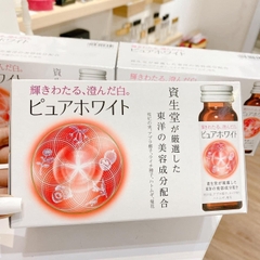 Nước Uống Trắng Da Pure White Collagen Shiseido 50Mlx10