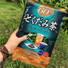 Trà diếp cá Orihiro 60 gói
