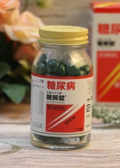 Viên Uống Hỗ Trợ Tiểu Đường Tokaijyo