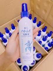 Xịt khoáng hatomugi 250ml
