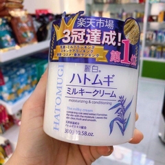 Kem Dưỡng Da Hatomugi Naturie Skin
