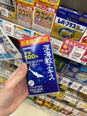Sụn Vi Cá Mập Squalene Orihiro