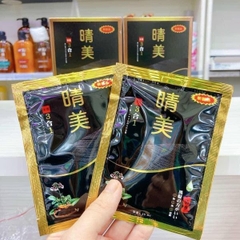 Dầu Gội Phủ Bạc Komi Nhật Bản