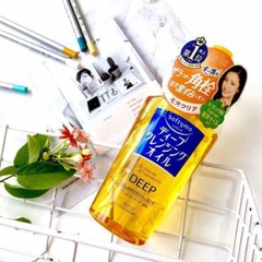 Tẩy Trang Kose Softymo 230Ml