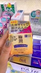Kem Dưỡng Da Ban Đêm Hadalabo 50G