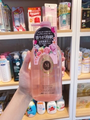 Sữa Tắm Macherie Shiseido 450Ml