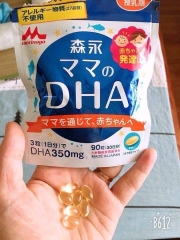 Viên Uống Bổ Sung Dha Mama Morinaga Cho Bà Bầu Và Cho Con Bú 90V