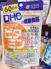 Viên Uống Bổ Sung Dhc Vitamin Tổng Hợp 60 Ngày