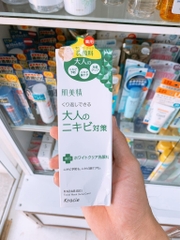 Sữa Rửa Mặt Trị Mụn Kracie 110G