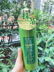 Nước Súc Miệng Propolinse