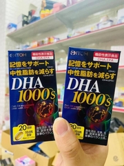 Viên Uống Bổ Não Dha 1000S Itoh