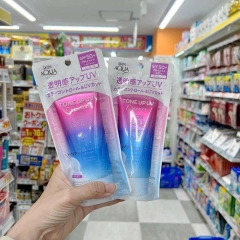 Kem Chống Nắng Skin Aqua Tone Up Uv 80G
