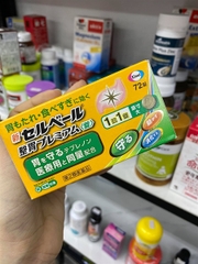 Viên Uống Trị Đau Dạ Dày Sebuberu Eisai 72V
