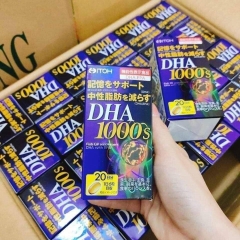 Viên Uống Bổ Não Dha 1000S Itoh