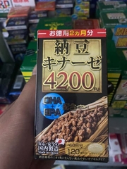 Viên Uống Phòng Chống Đột Quỵ Nattokinase 4200Fu Maruman 120 Viên
