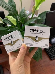 Kem Trị Á Sừng Kowa Nhật Bản