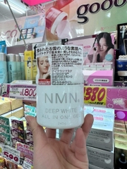 Kem  Dưỡng NMN all In One