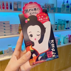 Xà Phòng Trị Thâm Nách Penlican