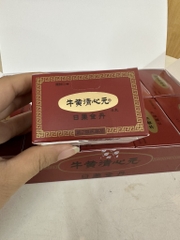 An cung ngưu mẫu mới (hộp đen)