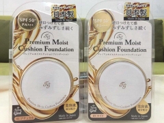 Phấn Nước TG Premium Moist 15G