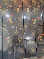 Dầu Gội Phủ Bạc Komi Nhật Bản [Có Lược]