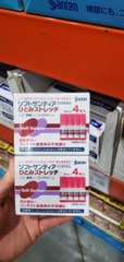 Nước Nhỏ Mắt Nhân Tạo SOFT SANTEAR