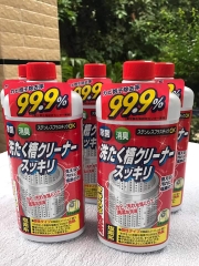 Tẩy Lồng Giặt Rocket 550G