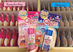 Xịt muỗi kincho nhật Bản 45ml
