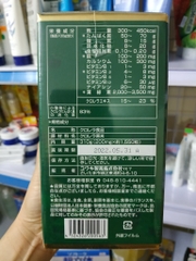 Tảo Lục Hoàng Gia Chlorella Royal DX 1550V