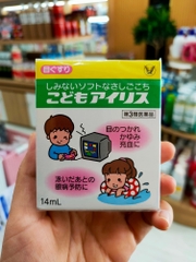 Nước Nhỏ Mắt Trẻ Em Iris Taisho 14Ml