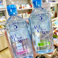 Nước Tẩy Trang Senka 230Ml