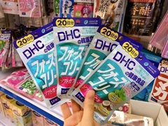 Viên Uống Giảm Cân Dhc Dầu Dừa 20 Ngày