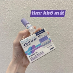 Nước Nhỏ Mắt Nhân Tạo SOFT SANTEAR
