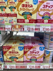 Sữa Meiji Cho Bé Từ 1 Đến 3 Tuổi