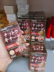 Viên Uống Phòng Chống Đột Quỵ Nattokinase 2000Fu Orihiro 60 Viên