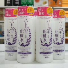 Nước Hoa Hồng Hatomugi 500ml
