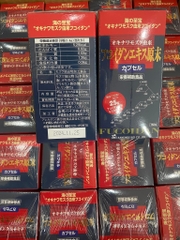 Tảo Hỗ Trợ Điều Trị Ung Thư Fucoidan Đỏ 150 Viên