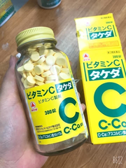 Vitamin c Takeda 300 viên