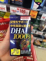Viên Uống Bổ Não Dha 1000S Itoh