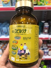 Tảo Vàng Spirulina Ex 1000 Viên