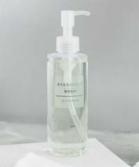 Tẩy Trag Muji 200Ml