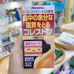 Viên Uống Giảm Mỡ Máu & Cholesterol Hisamitsu