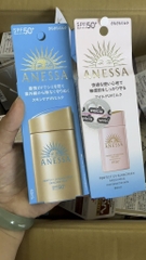 Kem Chống Nắng Anessa