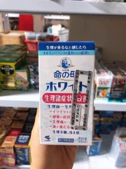 Viên Uống Điều Hòa Kinh Nguyệt Kobayashi 360V