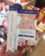 Kem Trị Mụn Ruồi Tsubuporon 20G