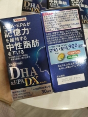 Viên Uống Bổ Não Yakult Dha & Epa Dx 900Mg 210 Viên