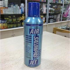 Xịt Giảm Đau Salonpas